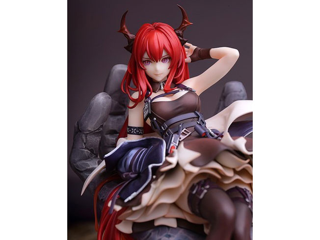 �A�[�N�i�C�c 1/7 �X���g ����Ver.