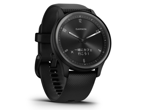 vivomove Sport 010-02566-40 [Slate/Black]