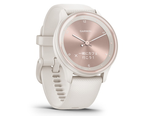 vivomove Sport 010-02566-41 [Peach Gold/Ivory]
