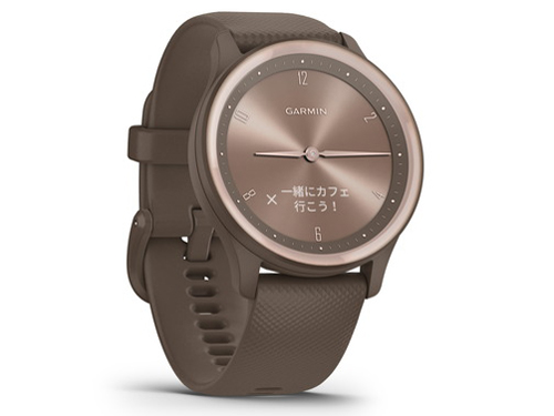 vivomove Sport 010-02566-42 [Peach Gold/Cocoa]