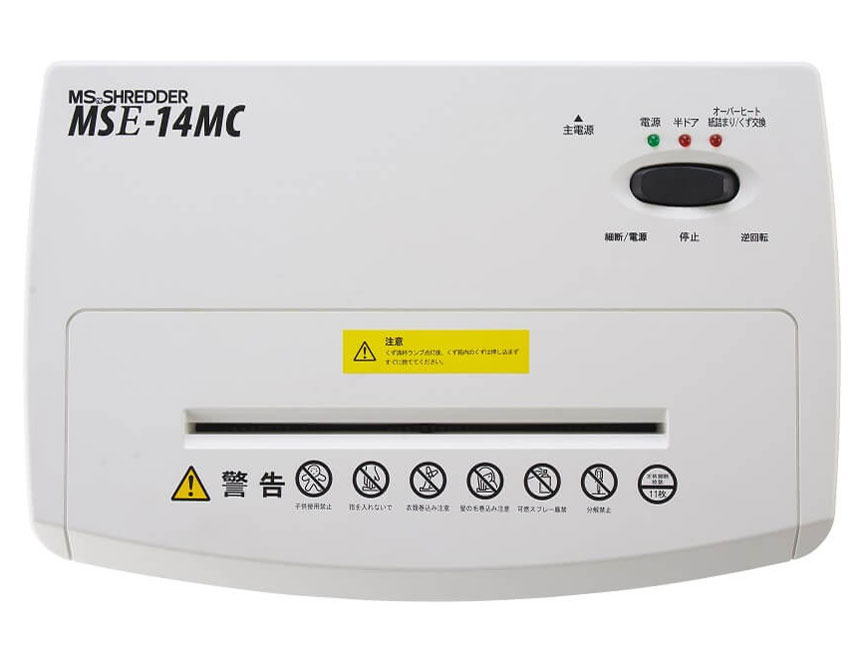 MSE-14MC