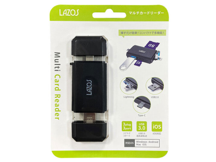 Lazos L-MCR-L [Lightning/USB/USB Type-C]
