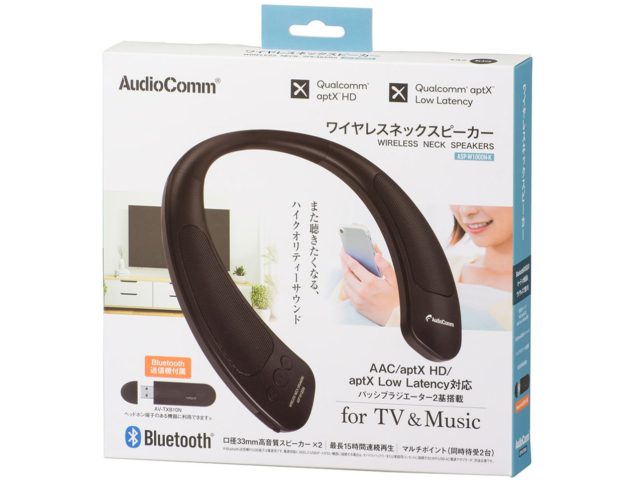 AudioComm ASP-W1000N-K [�u���b�N]