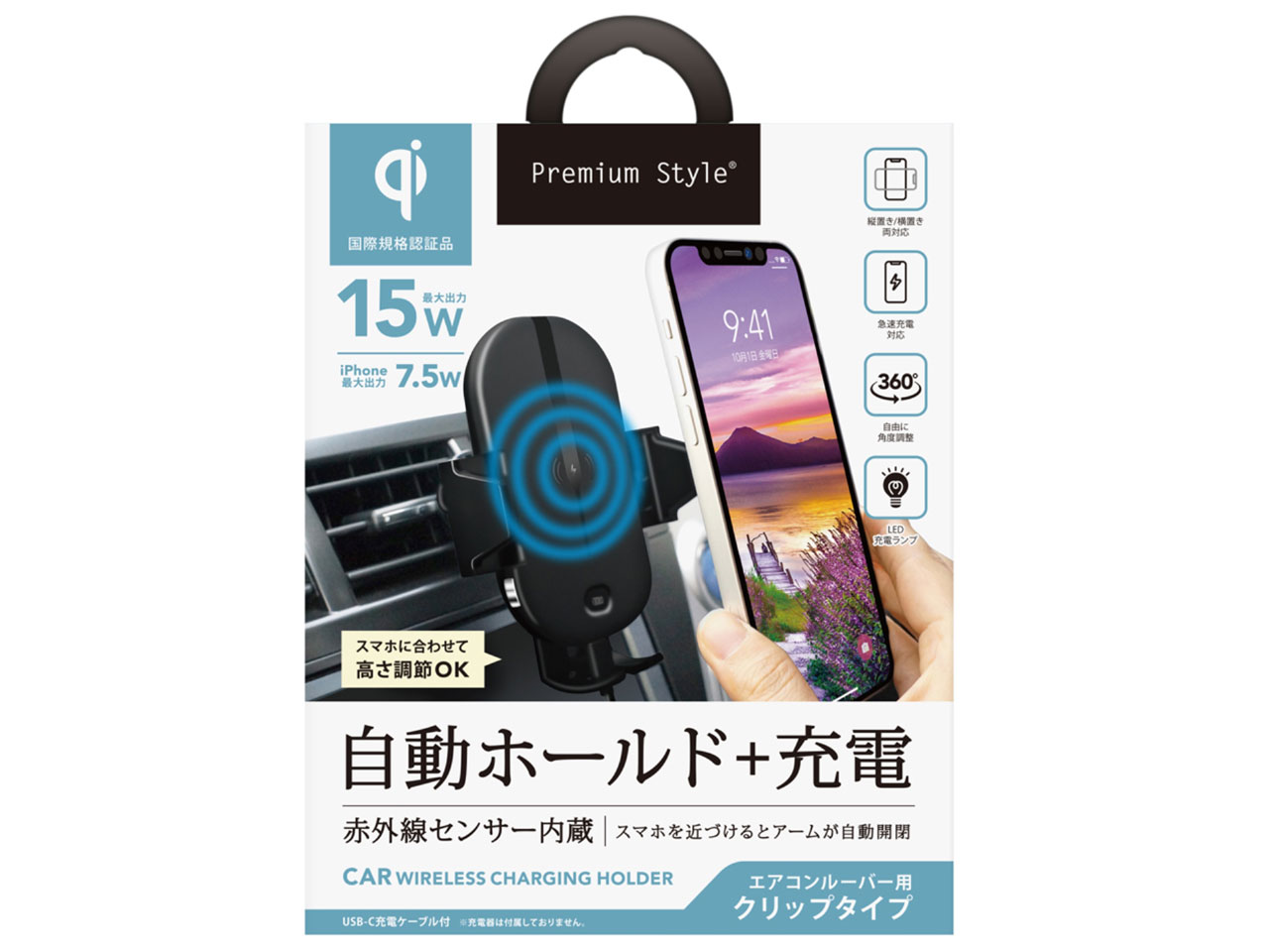 Premium Style PG-CWCHA01BK [�u���b�N]