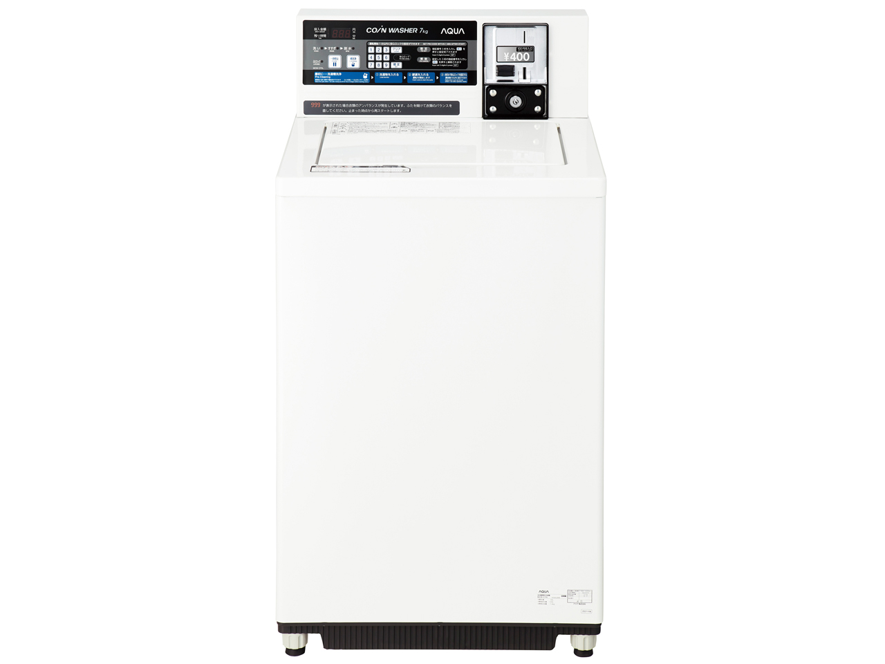 MCW-C70L