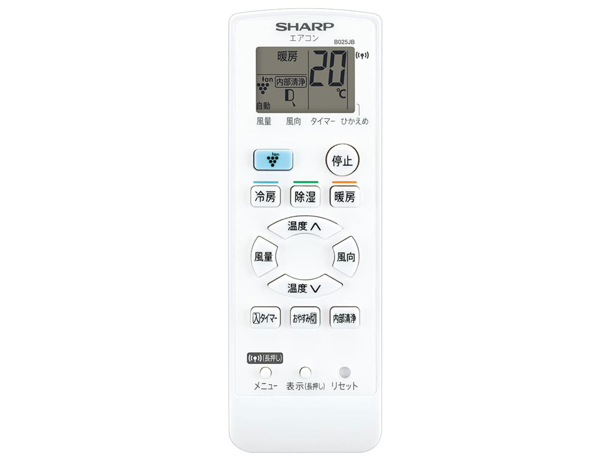 �w�����R���x AY-P25S �̐��i�摜