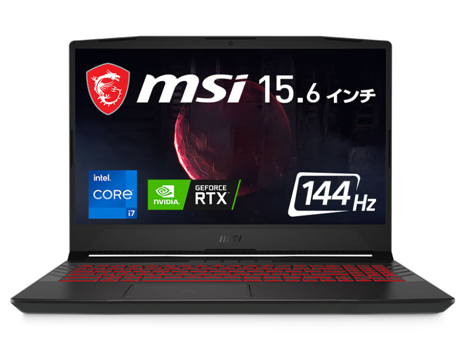 MSI Pulse-GL66-11UCK-1213JP 価格比較 - 価格.com