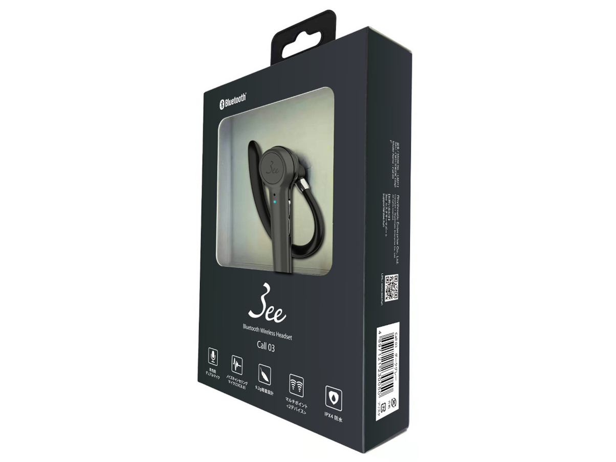 Call 03 [�_�[�N�O���[]