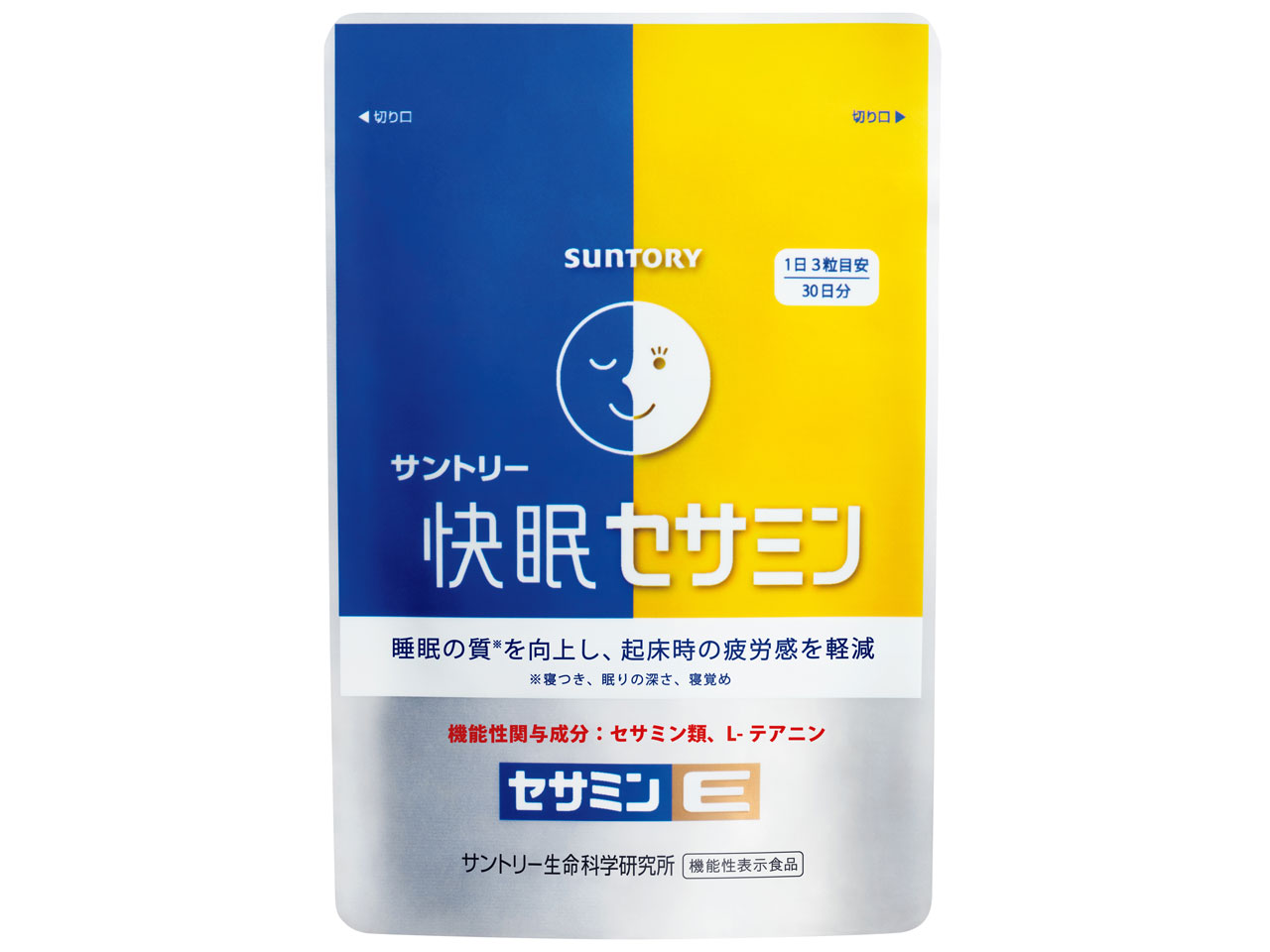 �����Z�T�~��(�@�\���\���H�i) 90�� �̐��i�摜