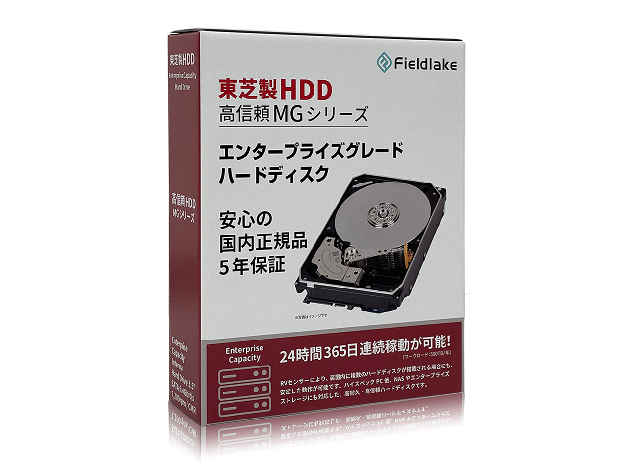 価格.com】ハードディスク・HDD(3.5インチ) | 通販・価格比較