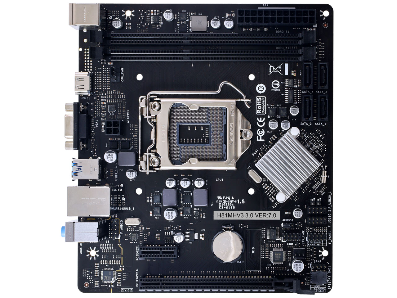 H81MHV3 3.0 �̐��i�摜