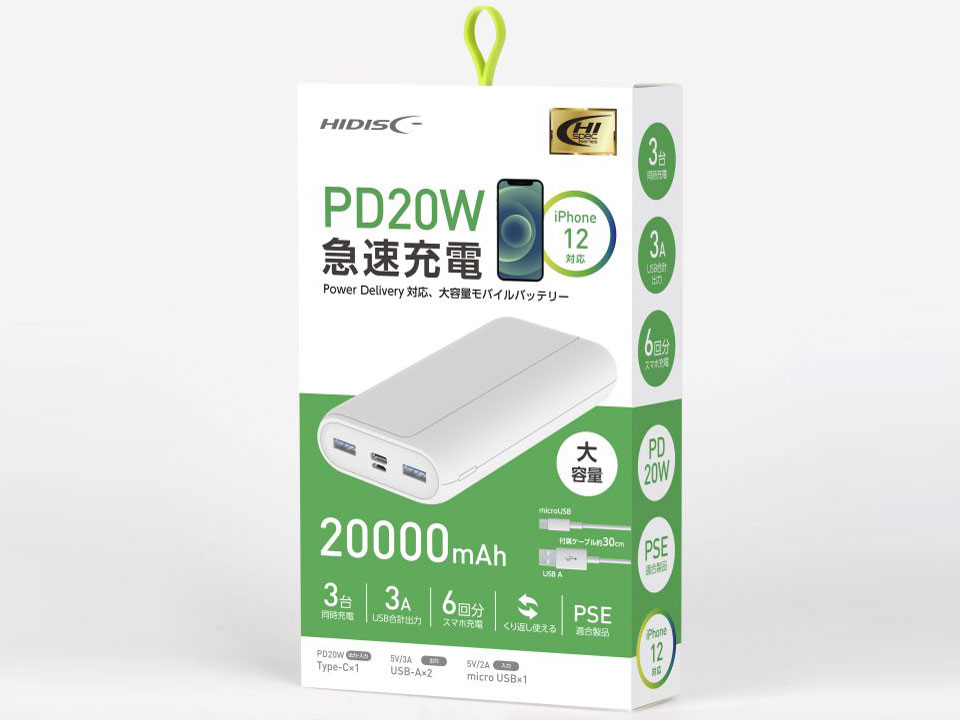 HD-PD20W20000BTWH [�z���C�g]
