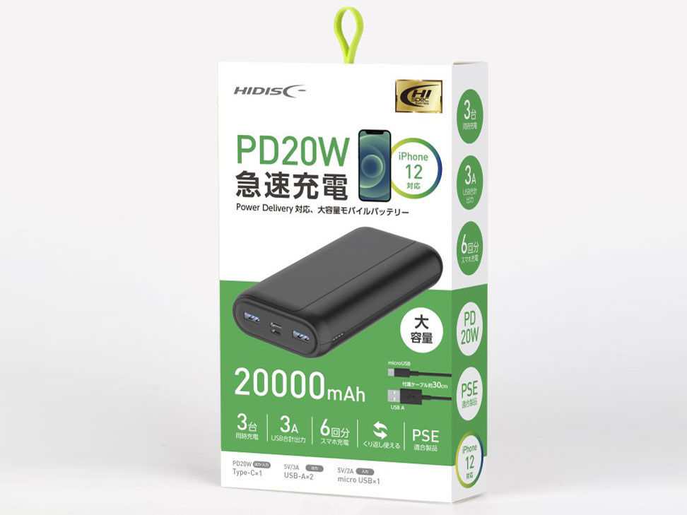 HD-PD20W20000BTBK [�u���b�N]