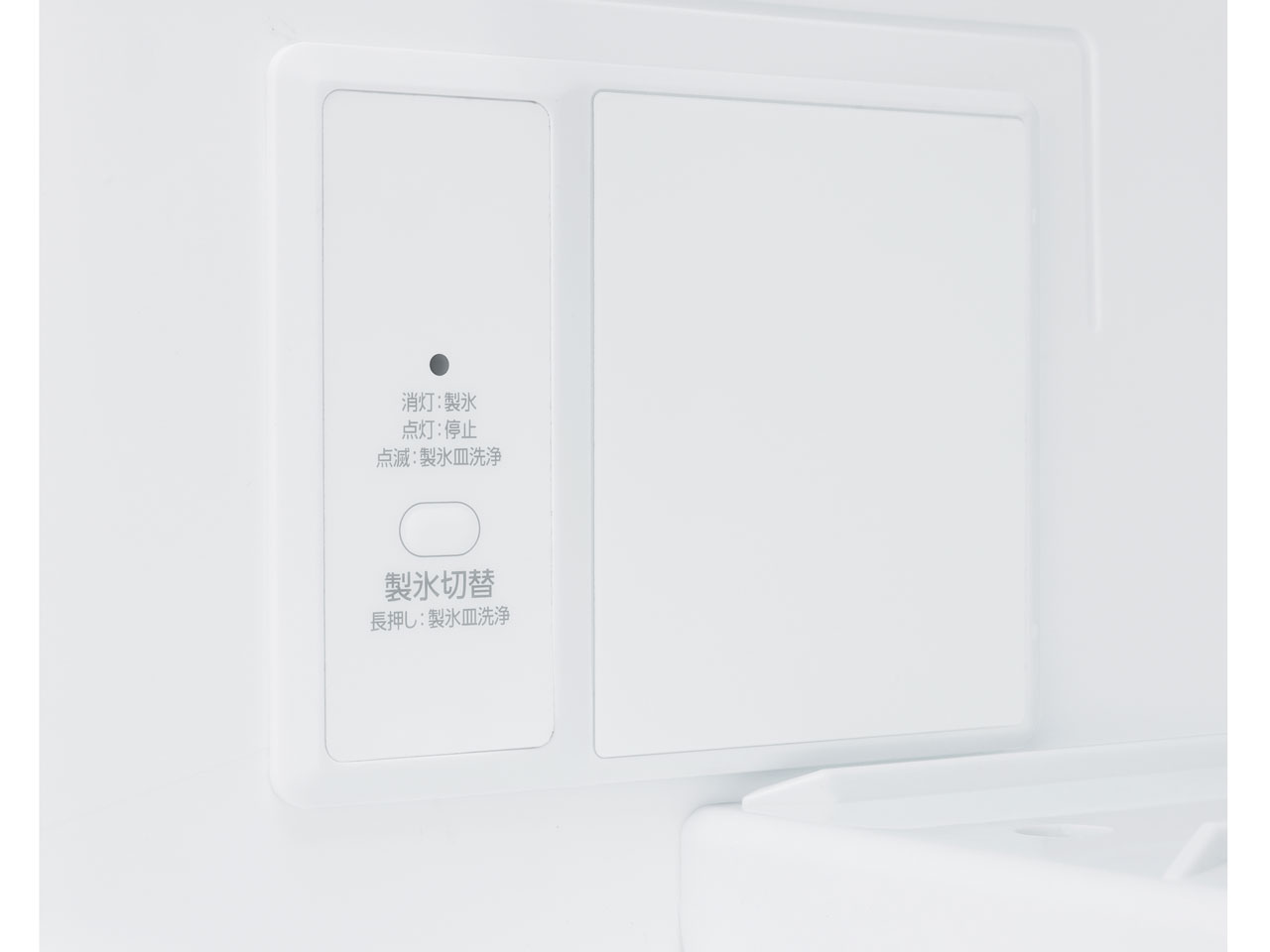 STOCK EYE IRSN-IC30A