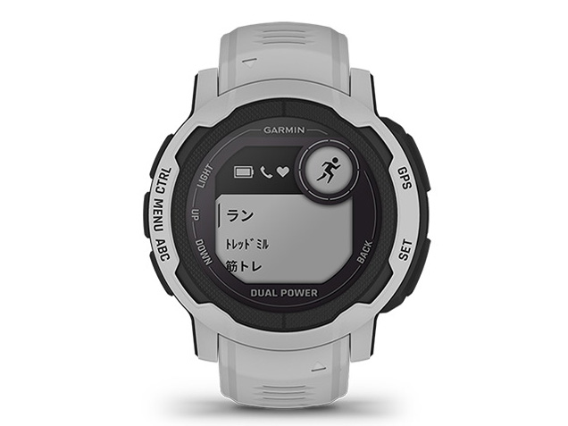 Instinct 2 Dual Power 010-02627-41 [Mist Gray]