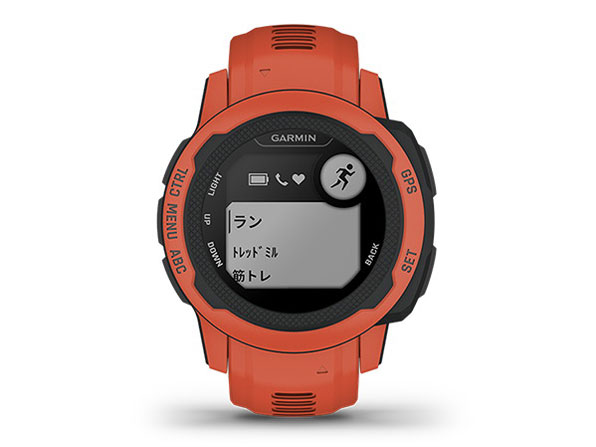 Instinct 2S 010-02563-45 [Poppy]