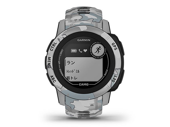 Instinct 2S Camo Edition 010-02563-43 [Mist Camo]