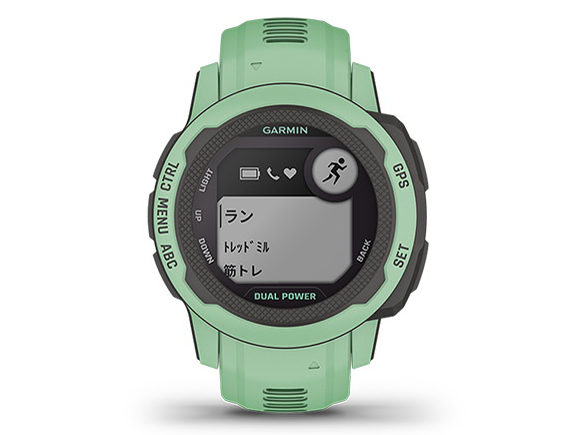 Instinct 2S Dual Power 010-02564-42 [Neo Tropic]