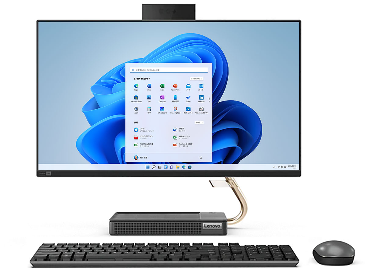 IdeaCentre AIO 560 AMD Ryzen 7 5700U�E16GB�������[�E1TB HDD+512GB SSD�E23.8�^�t��HD�t������ �I�t�B�X�t�� F0G2001KJP