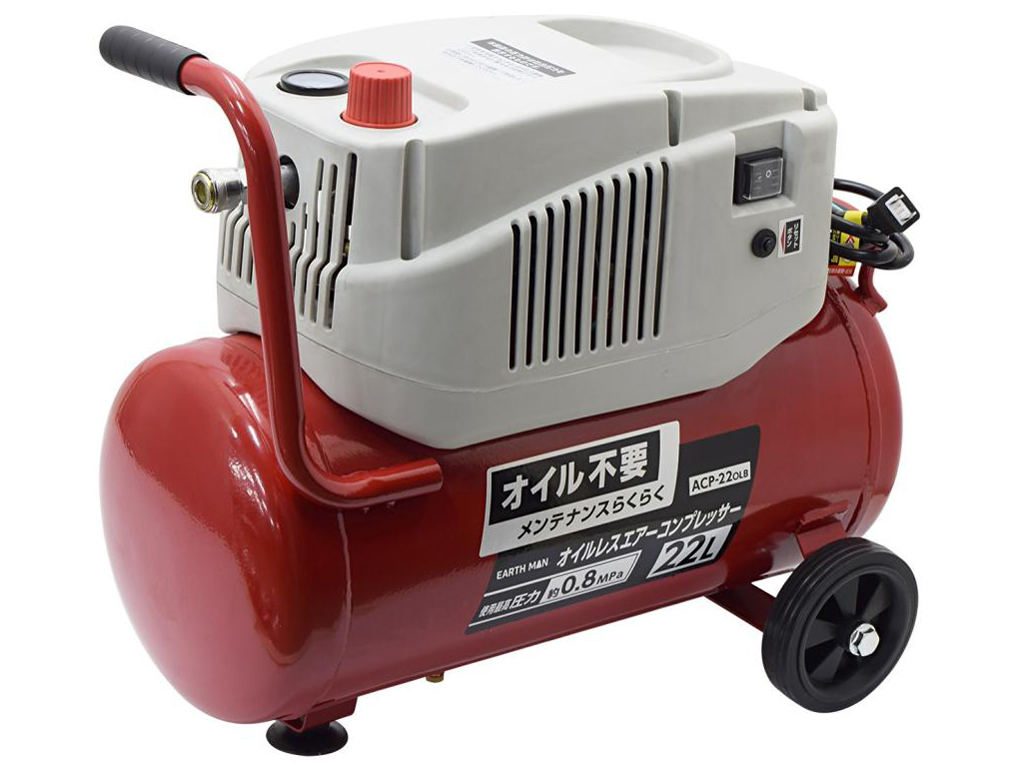 EARTH MAN ACP-22OLB �̐��i�摜