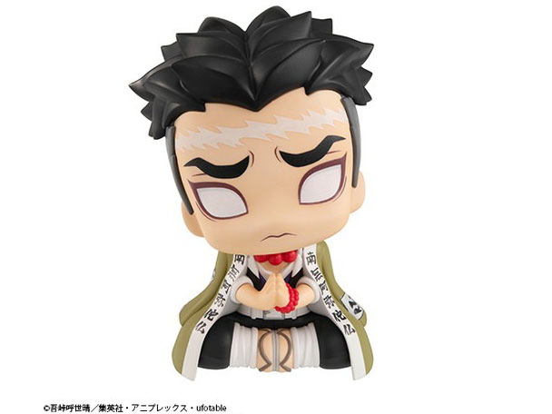 �邩���� �S�ł̐n �ߖ׍s��