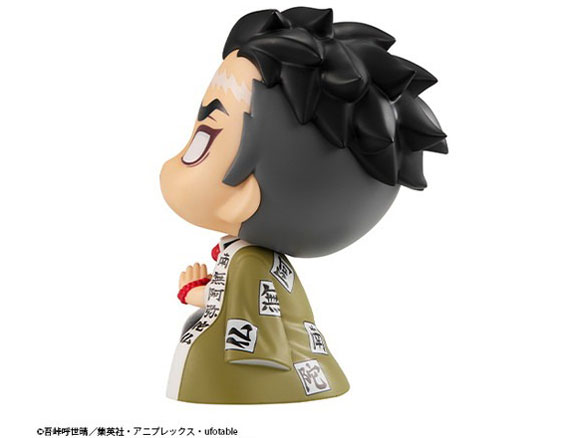 �邩���� �S�ł̐n �ߖ׍s��