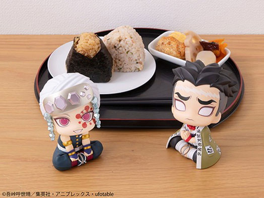 �邩���� �S�ł̐n �ߖ׍s��