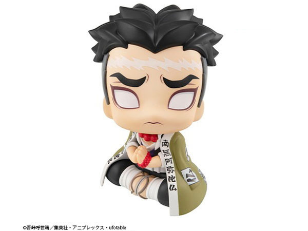 �邩���� �S�ł̐n �ߖ׍s�� �̐��i�摜