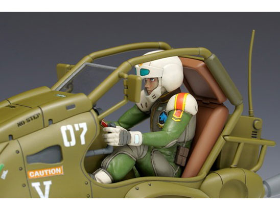 ���C�i�X��L 1/20 HOUND with HIRO