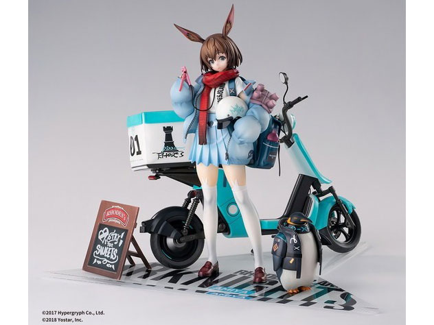 �A�[�N�i�C�c 1/7 �A�[�~�� ���K����z�l VER. ���ؔ� �̐��i�摜