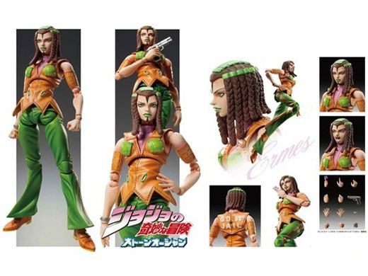 ������ �W���W���̊�Ȗ`�� ��6�� �X�g�[���I�[�V���� E�E�R�X�e�� [2022�N10��] �̐��i�摜