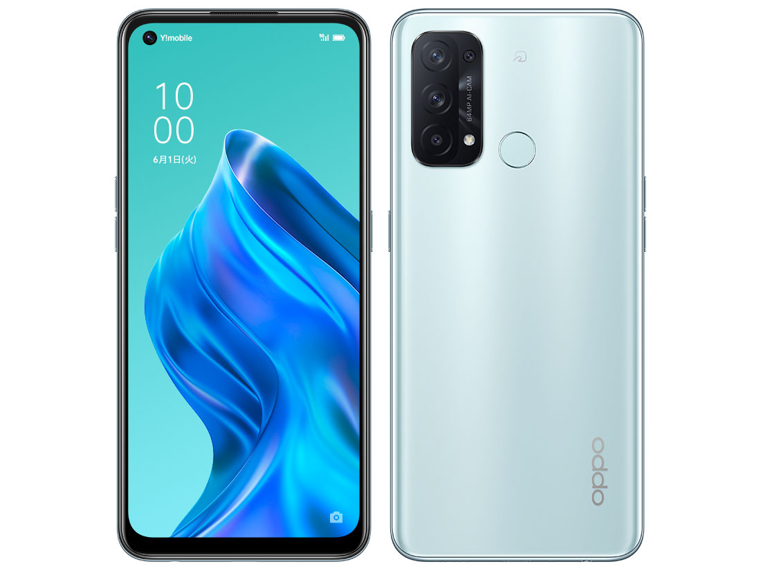 OPPO Reno5 A (eSIM�Ή���) ���C���o�C�� [�A�C�X�u���[] �̐��i�摜
