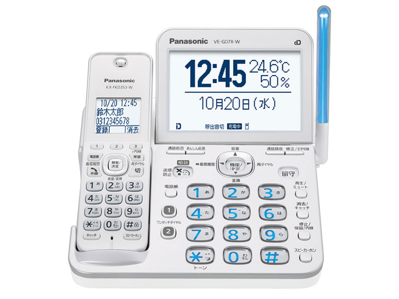 RU�ERU�ERU VE-GD78DW-W [�p�[���z���C�g]