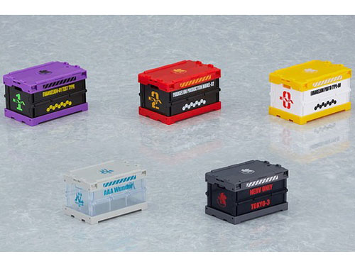 �˂�ǂ낢�ǂ��� �G���@���Q���I���f�U�C���R���e�i 2���@ Ver.