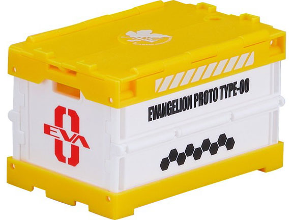 �˂�ǂ낢�ǂ��� �G���@���Q���I���f�U�C���R���e�i �덆�@ Ver. �̐��i�摜