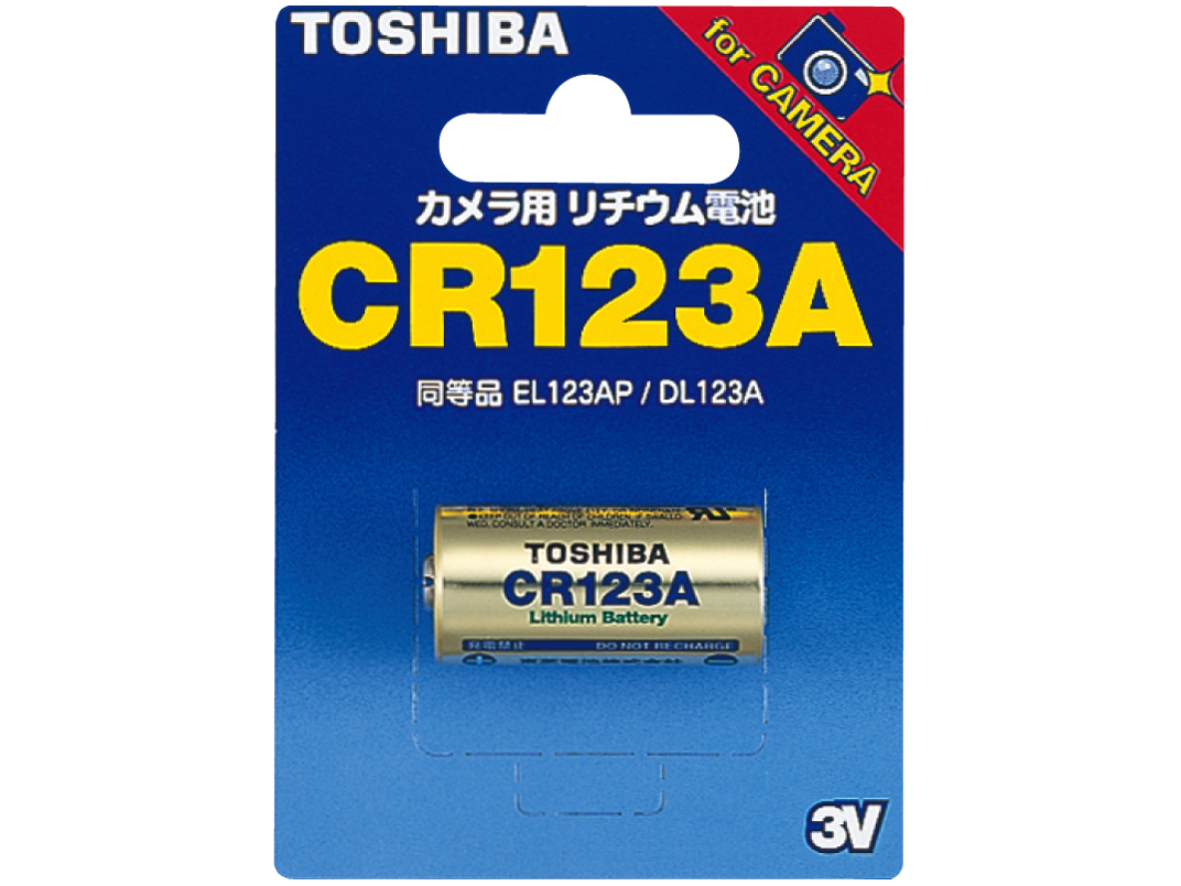 ���`�E���d�r 1���� CR123AG �̐��i�摜