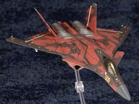 ACE COMBAT CFA-44