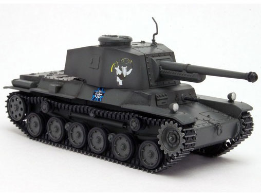 �K�[���Y&�p���c�@�[�ŏI�� 1/72 �O�������(�`�k)�A���N�C����`�[��