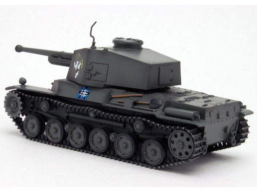 �K�[���Y&�p���c�@�[�ŏI�� 1/72 �O�������(�`�k)�A���N�C����`�[��