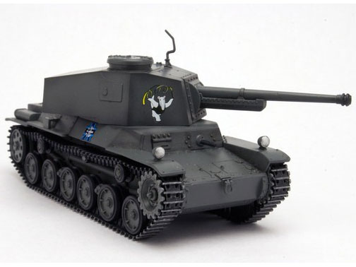 �K�[���Y&�p���c�@�[�ŏI�� 1/72 �O�������(�`�k)�A���N�C����`�[��