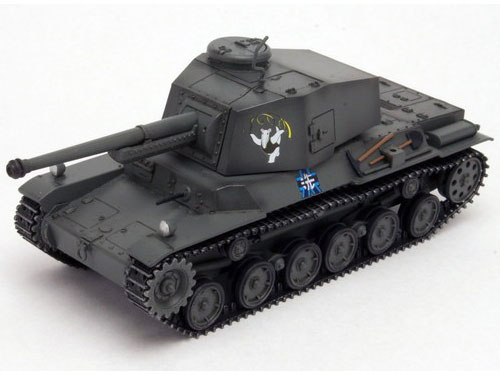 �K�[���Y&�p���c�@�[�ŏI�� 1/72 �O�������(�`�k)�A���N�C����`�[�� �̐��i�摜