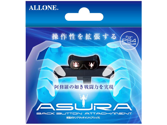 PS4�R���g���[���[�p�w�ʃA�^�b�`�����g �A�V���� ALG-P4CBAS �̐��i�摜