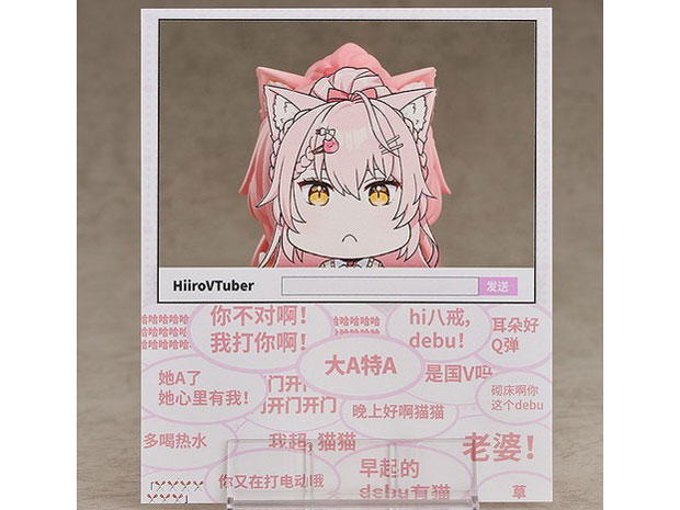 �˂�ǂ낢�� Hiiro