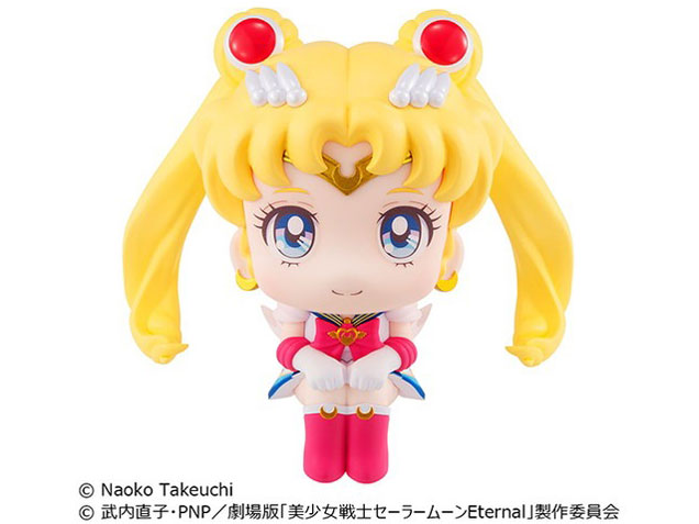 �邩���� ��������m�Z�[���[���[�� �X�[�p�[�Z�[���[���[��