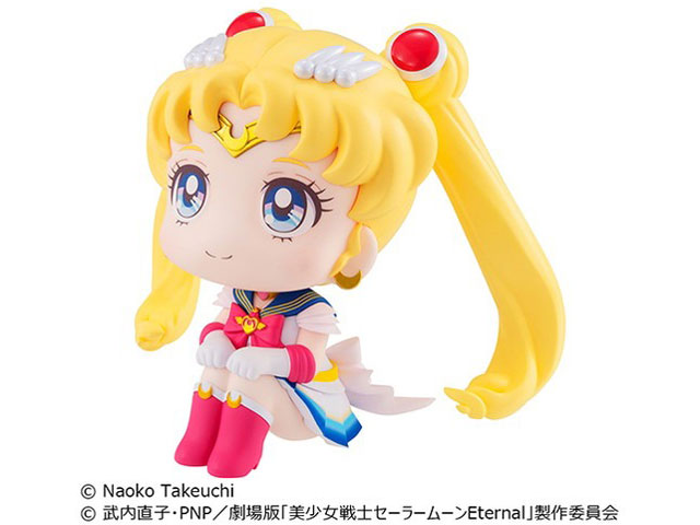 �邩���� ��������m�Z�[���[���[�� �X�[�p�[�Z�[���[���[��