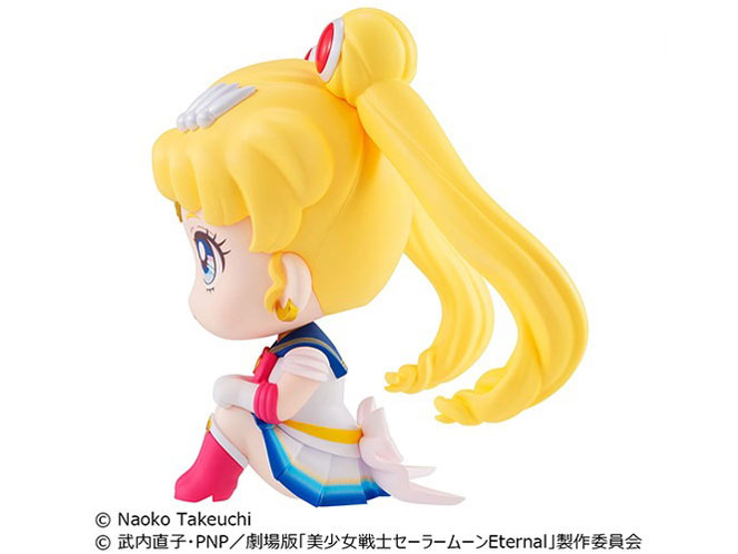 �邩���� ��������m�Z�[���[���[�� �X�[�p�[�Z�[���[���[��