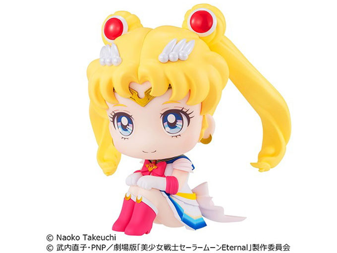 �邩���� ��������m�Z�[���[���[�� �X�[�p�[�Z�[���[���[��