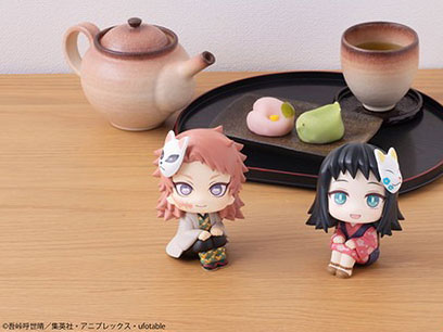 �邩���� �S�ł̐n �^��