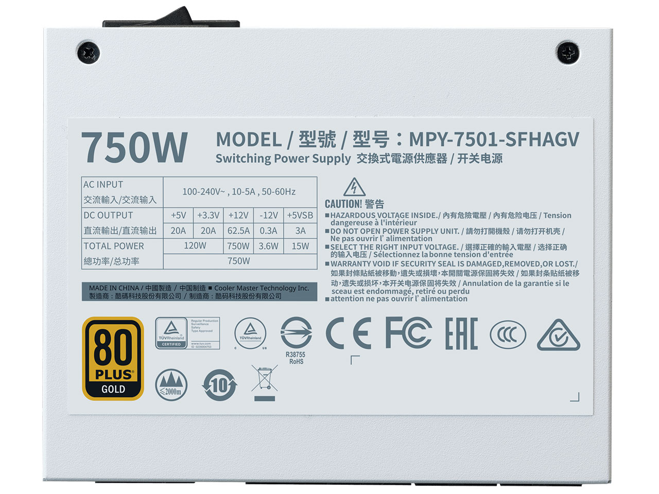 V SFX Gold 750W White Edition MPY-7501-SFHAGV-WJ