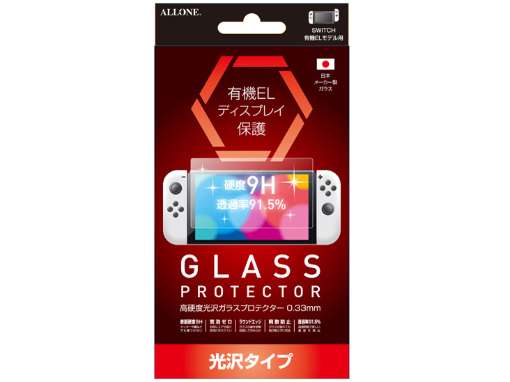 ALG-NSEKGF �̐��i�摜